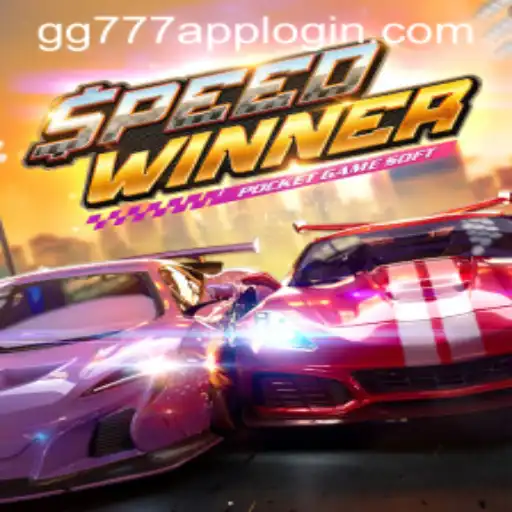 The Exciting World of SpeedWinner